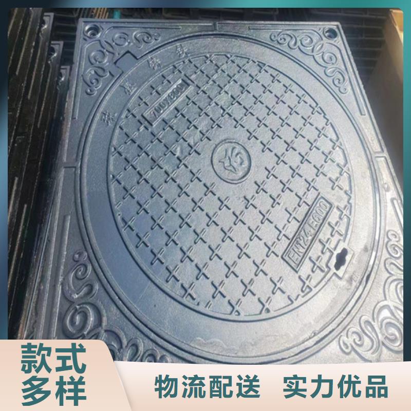 球墨铸铁井盖酸洗钝化无缝钢管实力派厂家