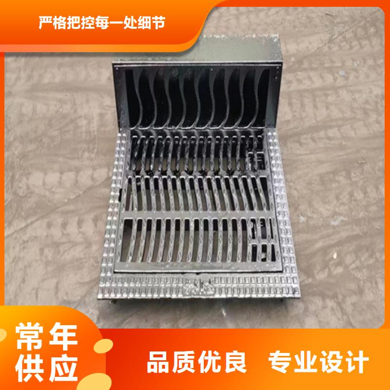 900*1200球墨铸铁双开井盖欢迎咨询