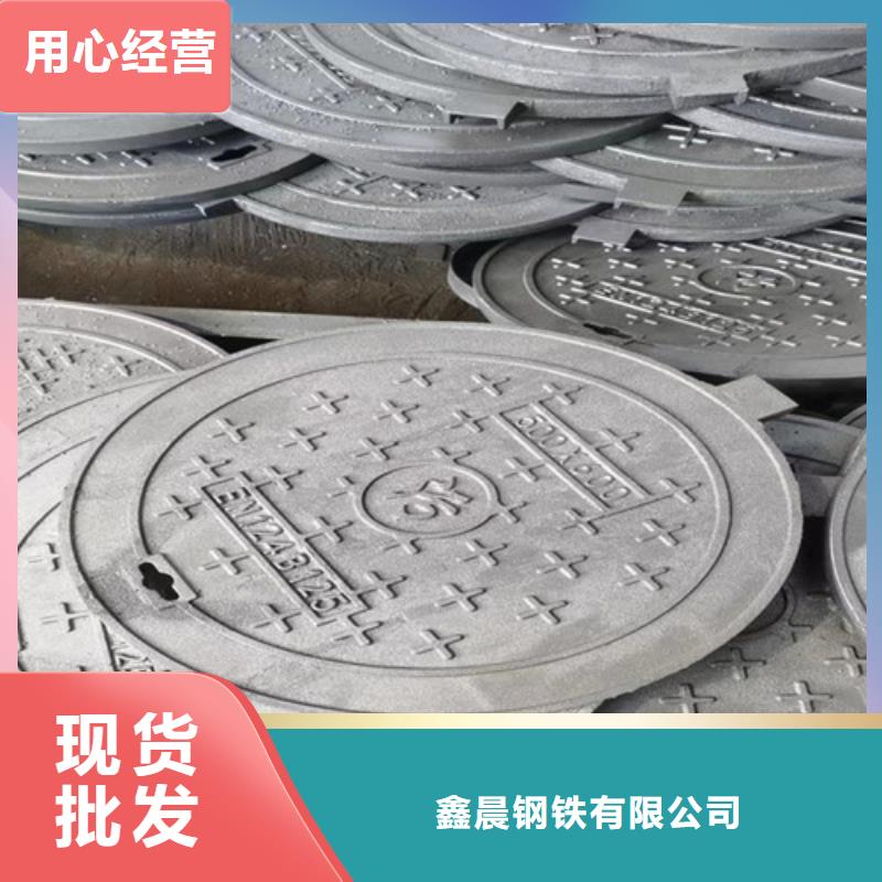 【球墨铸铁井盖】排水球墨铸铁管DN75工艺层层把关