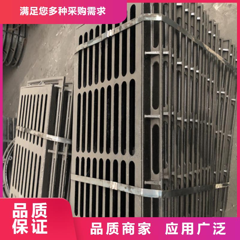 销售电力球墨铸铁井盖_精选厂家