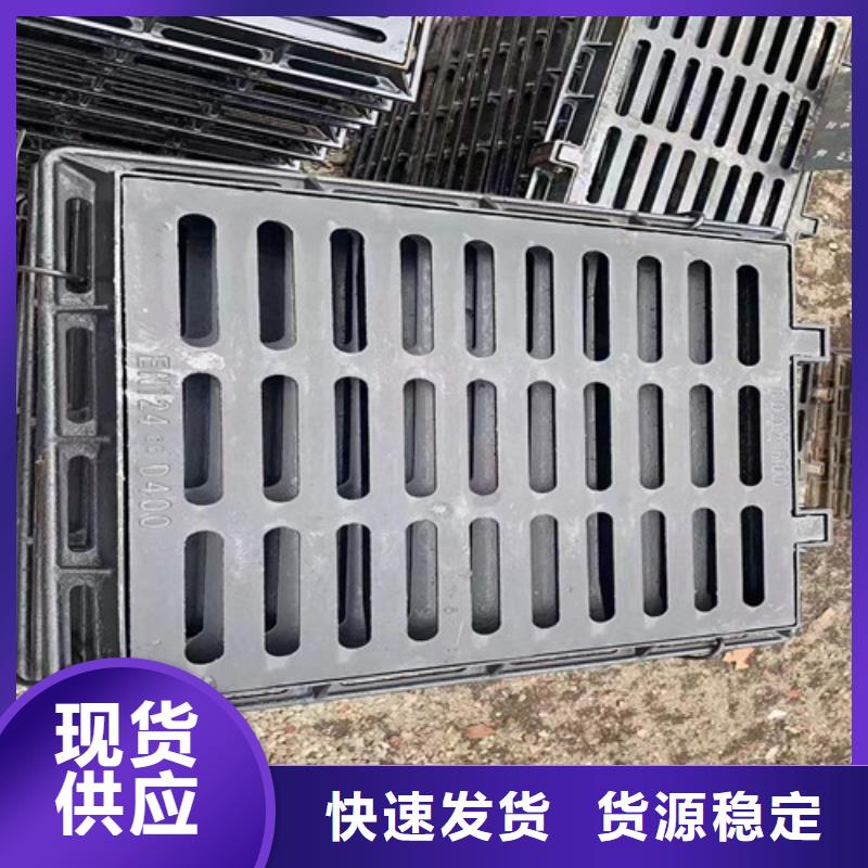 400*500路灯球墨铸铁井盖规格齐全