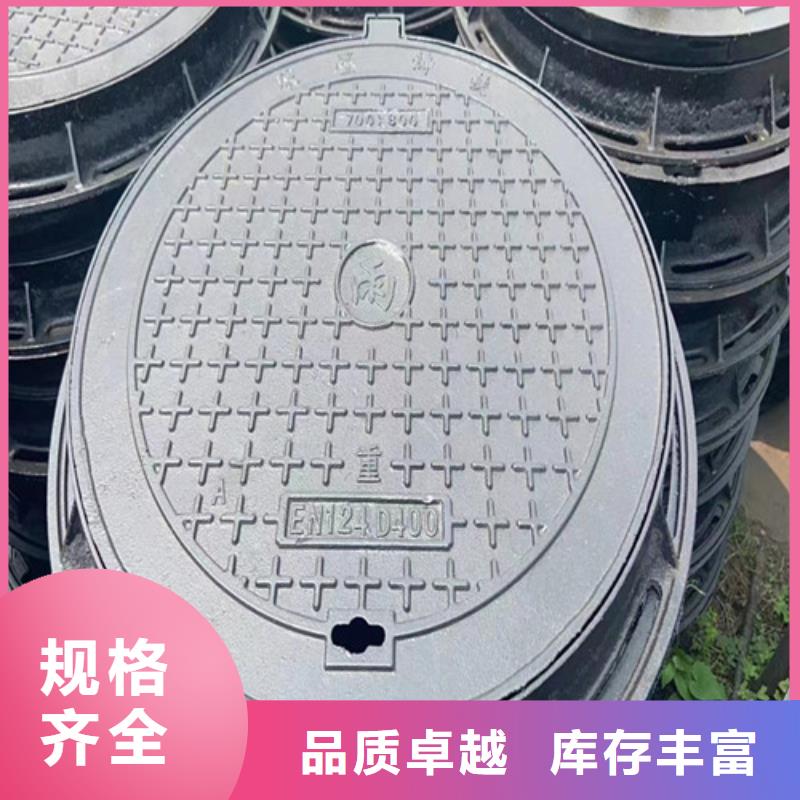 700*800球墨铸铁圆套蓖
