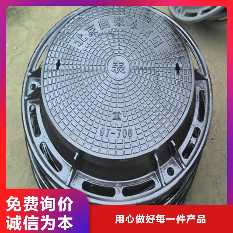 1000*1000方形球墨铸铁井盖源头厂家