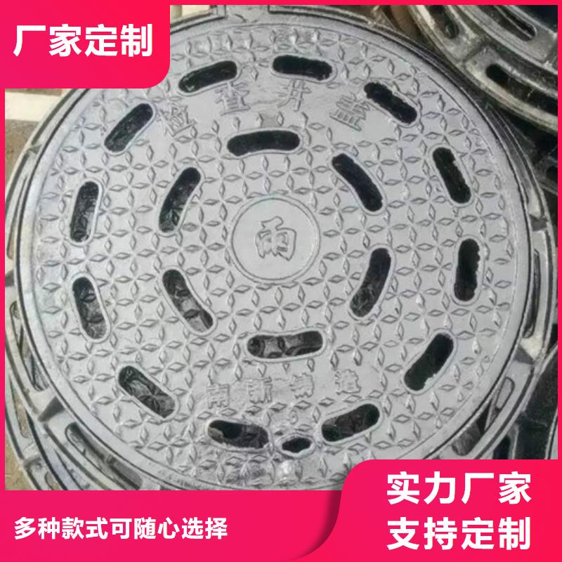 球墨铸铁井盖六防球墨铸铁井盖送货上门