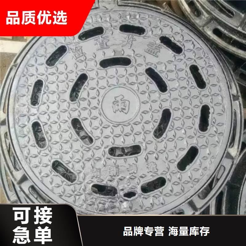 900双层球墨铸铁井盖承重40吨厂家
