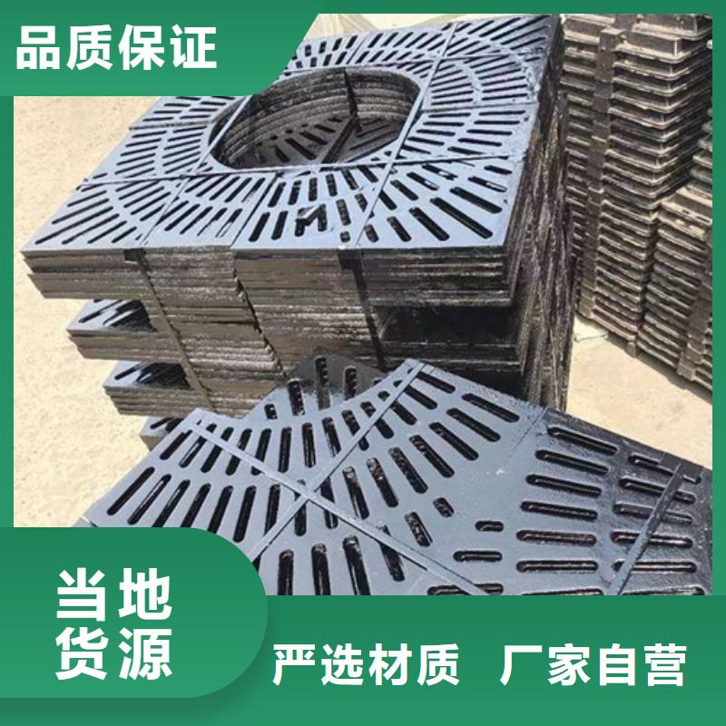 重型球墨铸铁井盖700*800