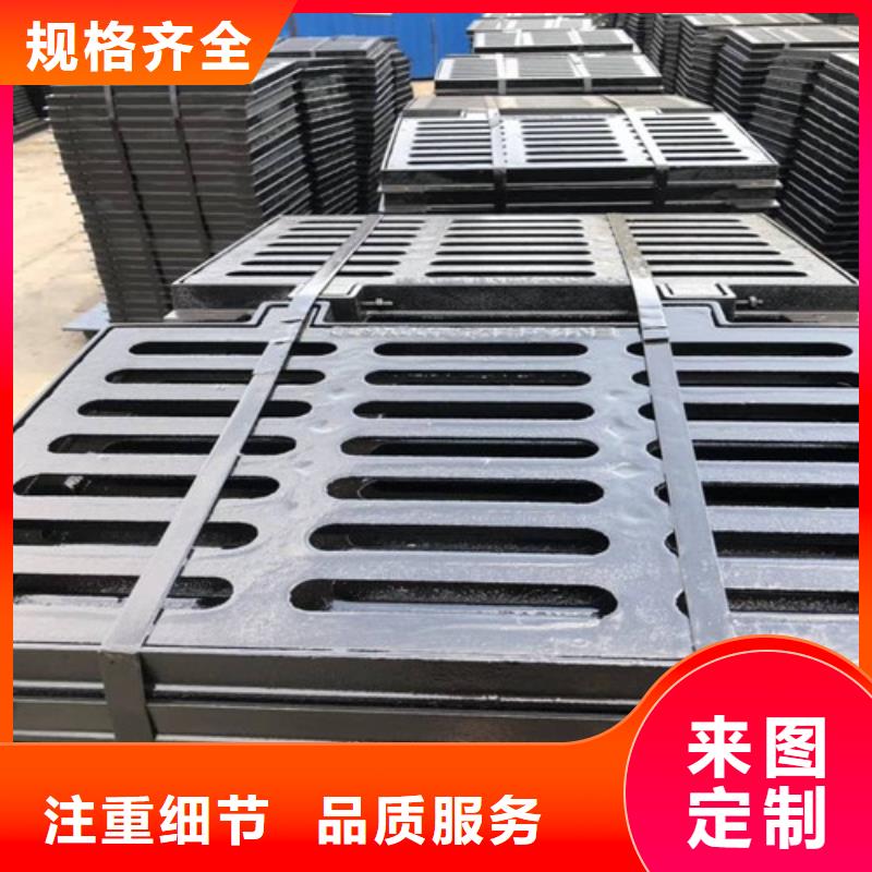 680*780球墨铸铁井盖多少钱一吨-放心选择