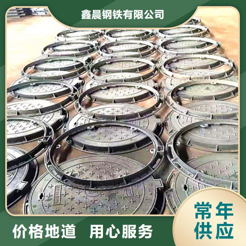 球墨铸铁井盖球墨铸铁双层篦子满足客户所需