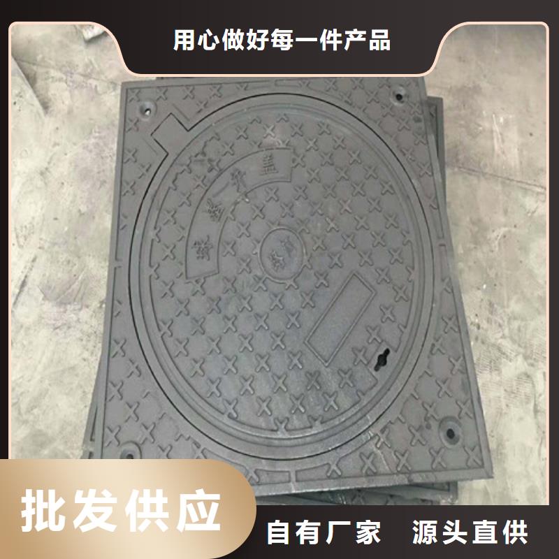球墨铸铁井盖_五防带锁圆井品牌专营