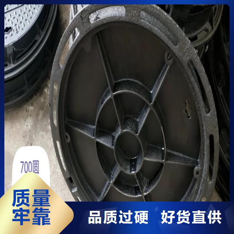 市政可调式球墨铸铁井盖生产厂家支持定制