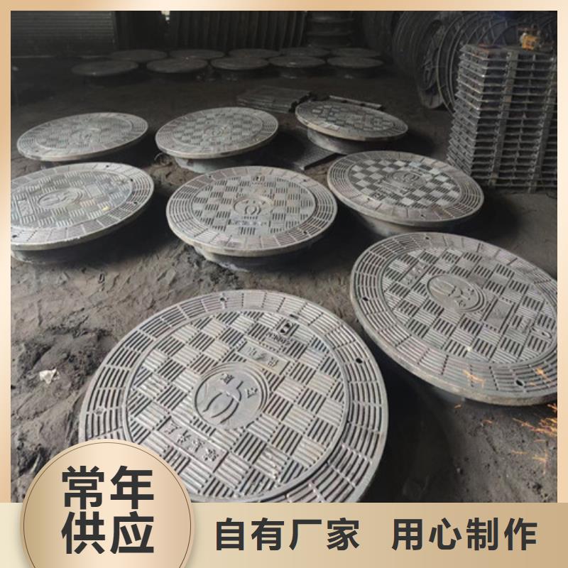 500*500球墨铸铁雨水沟盖板规格齐全-