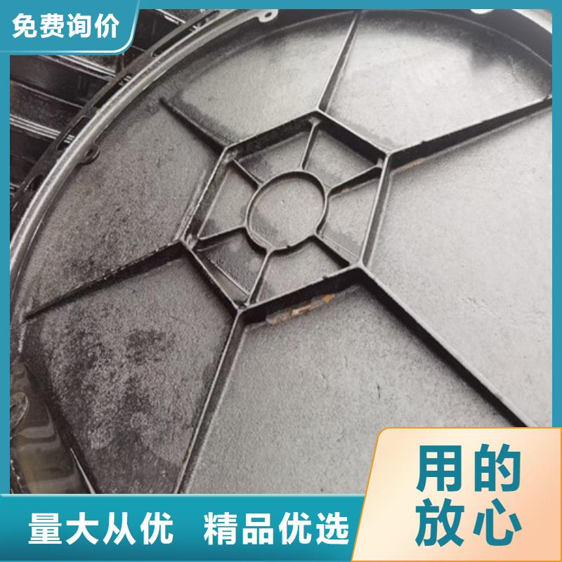 重型球墨铸铁井盖700*800