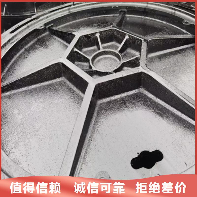 500*500球墨铸铁轻型方井盖现货充足