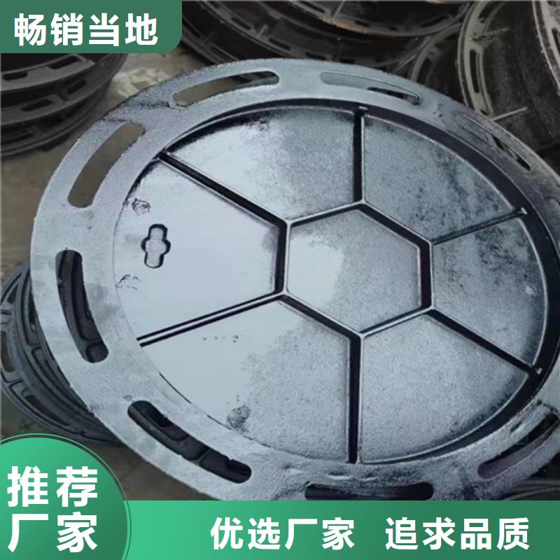 680*780球墨铸铁井盖厂家现货