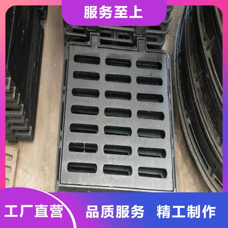 300*500球墨铸铁井盖厂家直销-终身质保