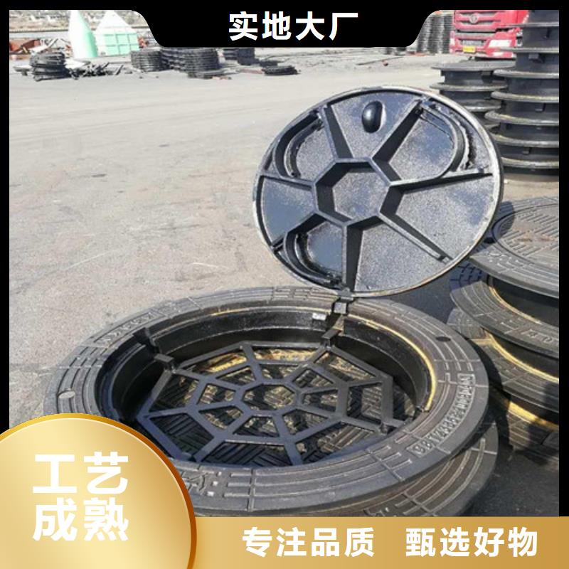 万宁市400*400球墨铸铁篦子现货供应
