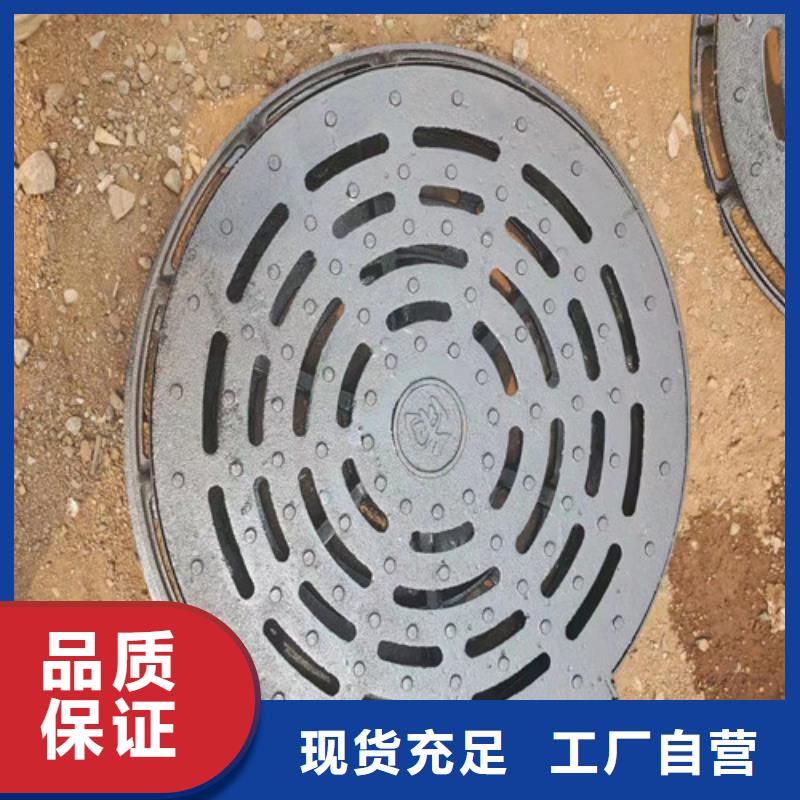 300*500消防球墨铸铁井盖//