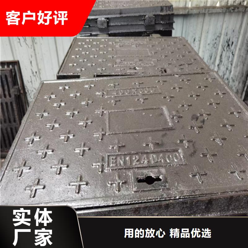 球墨铸铁井盖偏沟式雨水单箅源头厂家直销