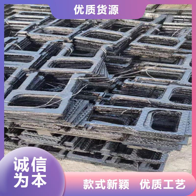 昌江县900污水球墨铸铁井盖国标厚度