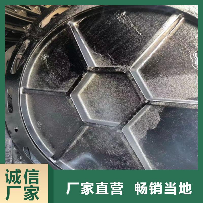 700*800球墨铸铁井盖承载标准-价格行情