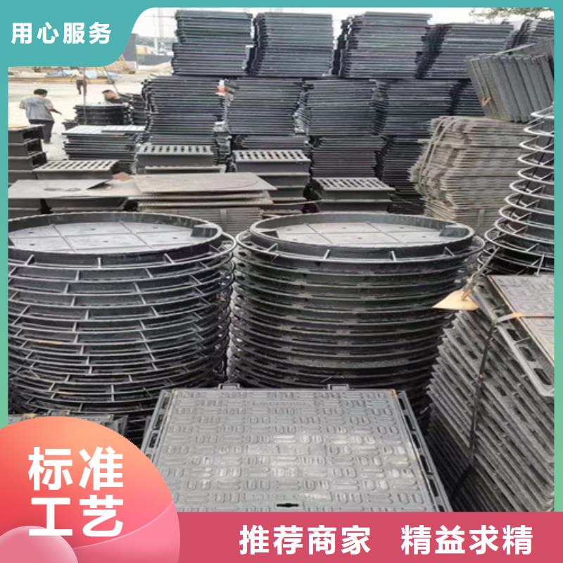 700*800球墨铸铁圆套蓖
