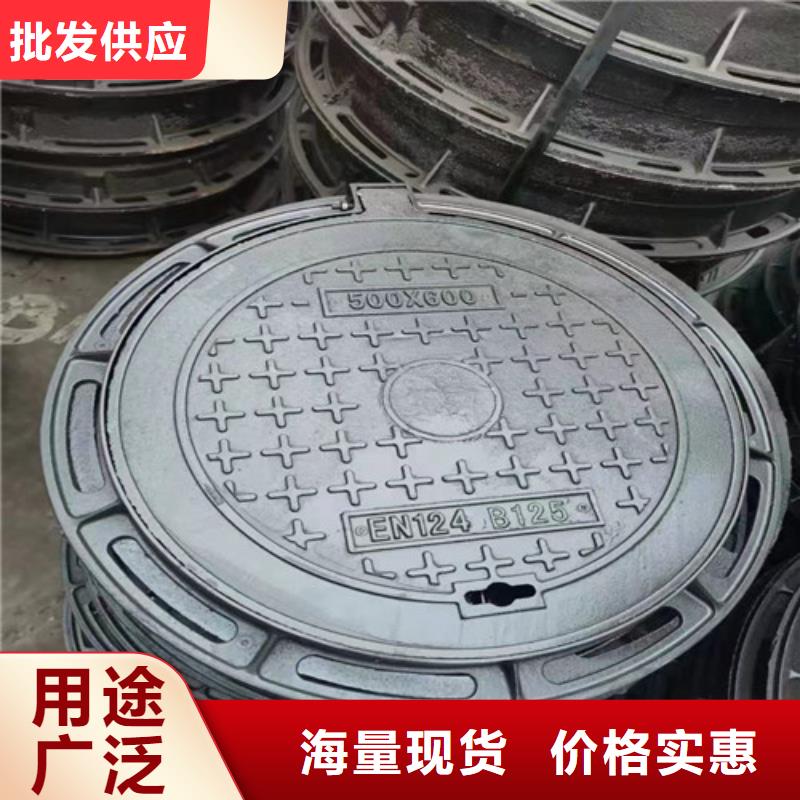 700*800球墨铸铁井盖报价-优惠报价