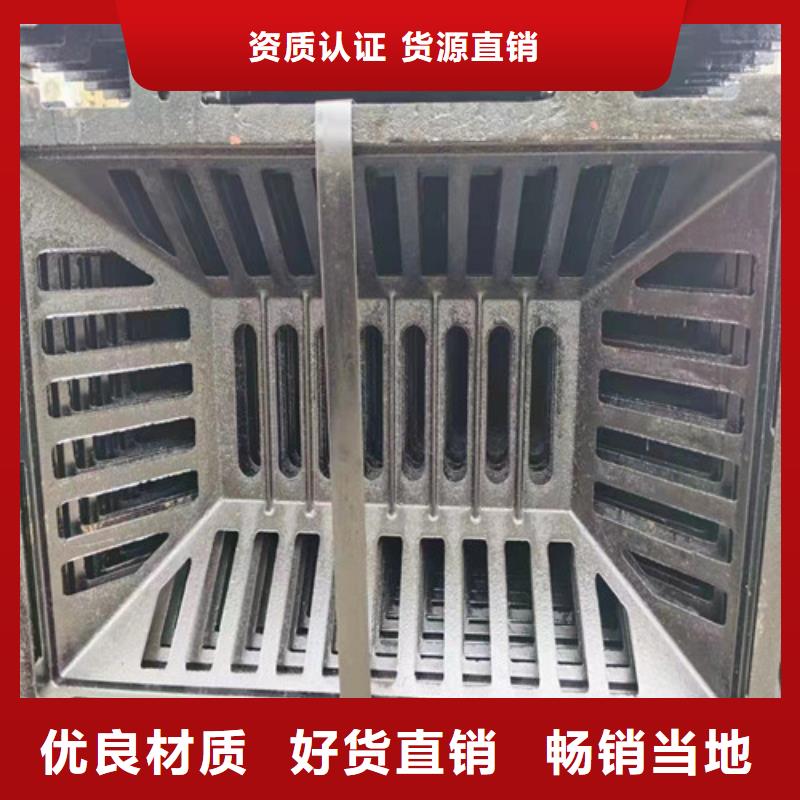 500*750球墨铸铁市政弹簧篦子产品介绍