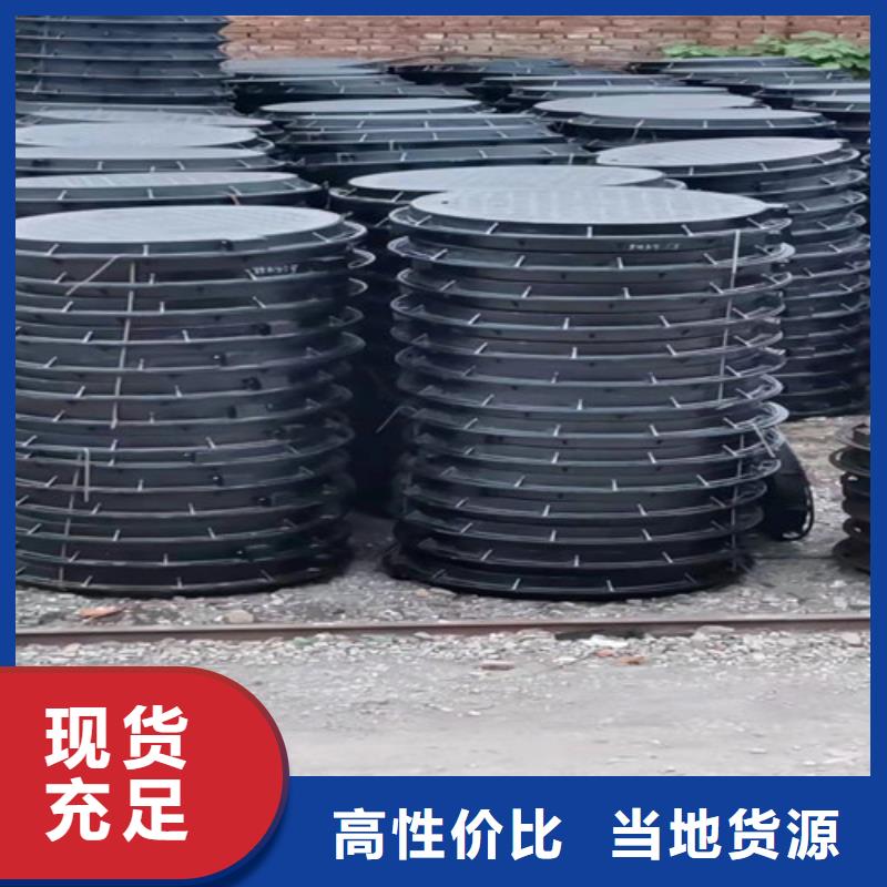300*500消防球墨铸铁井盖//