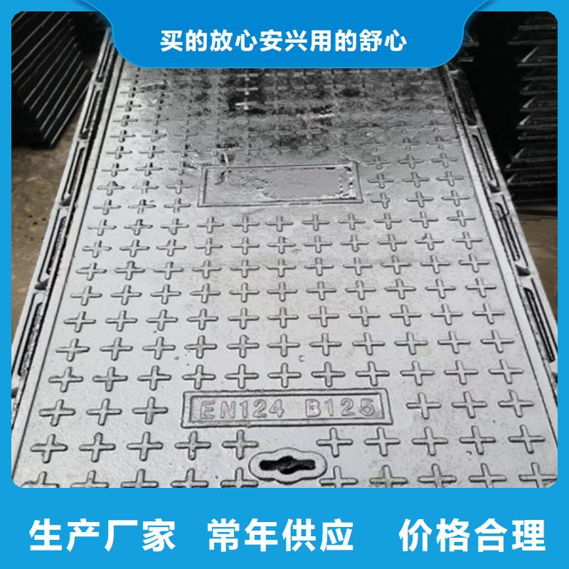 400*500*40铸铁立式单篦子//