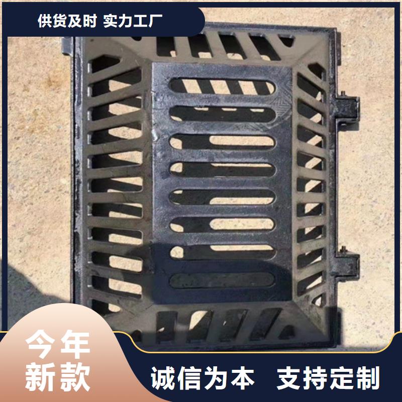 球墨铸铁井盖-重型800防沉降井盖物美价优