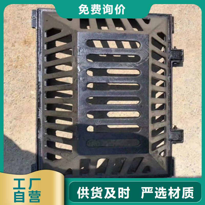 680*780球墨铸铁溢流井盖工厂直销