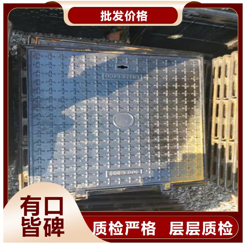 B125球墨铸铁井盖厂家现货充足