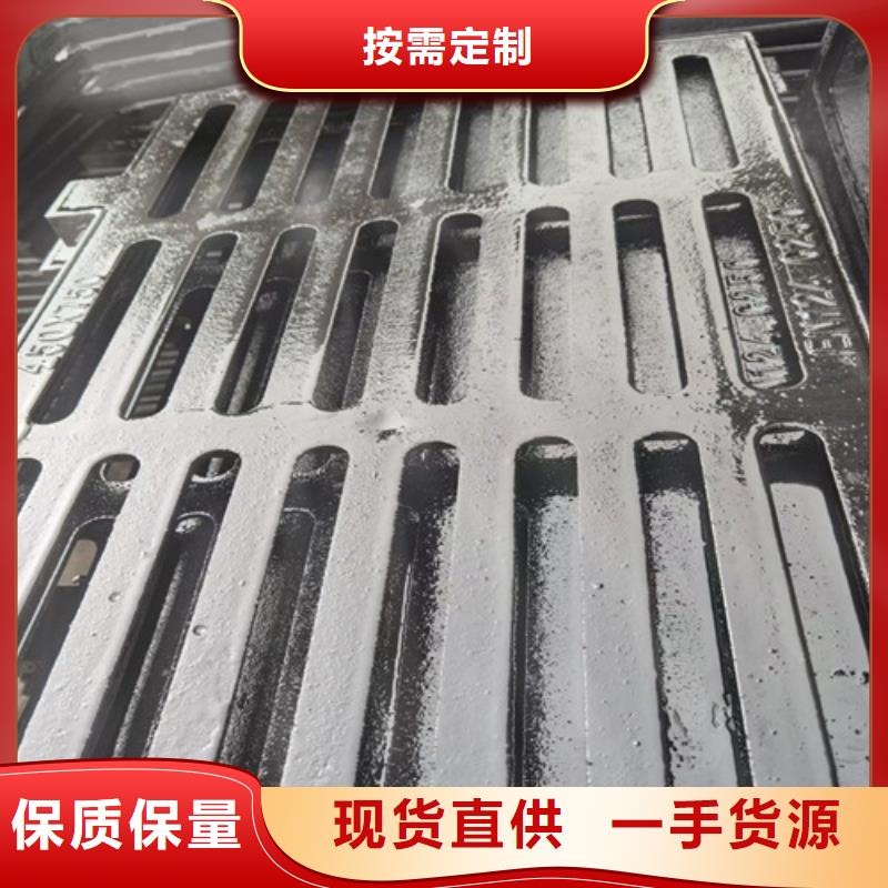 900*1200球墨铸铁双开井盖欢迎咨询