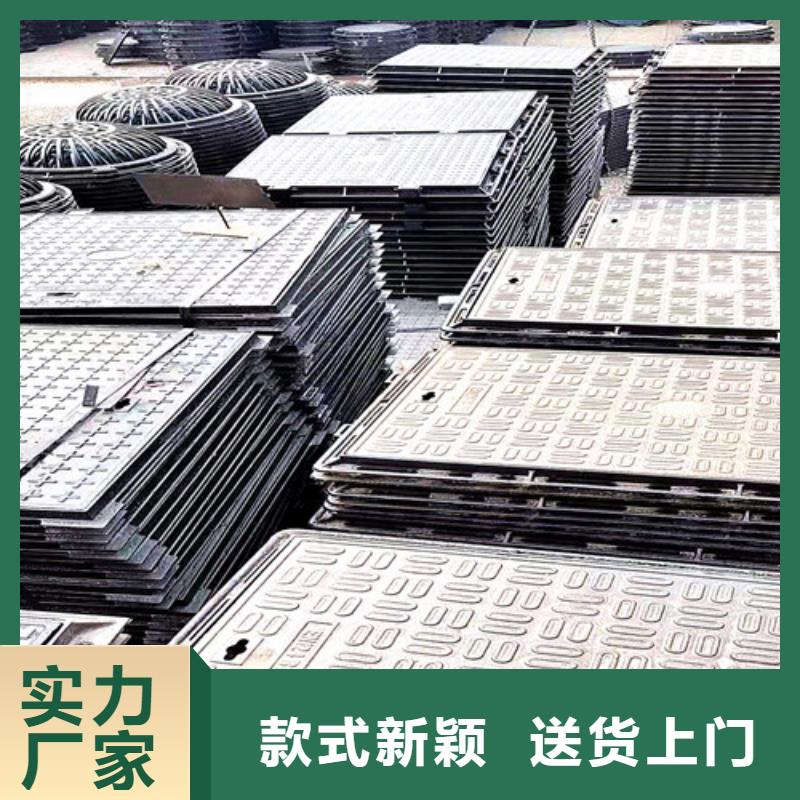 1000*1000双层球墨铸铁井盖价格优惠