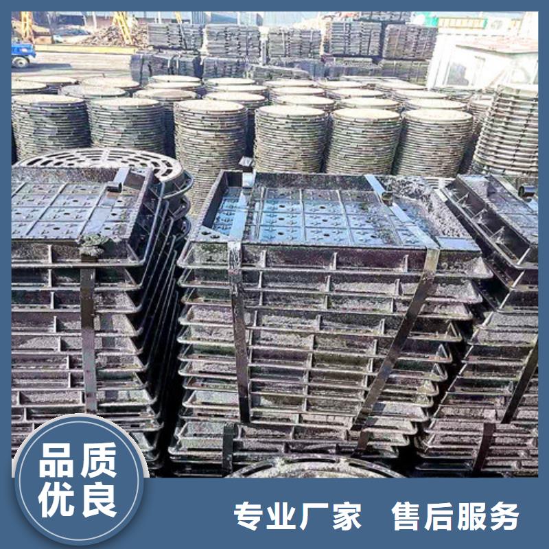200*500球墨铸铁单篦订制