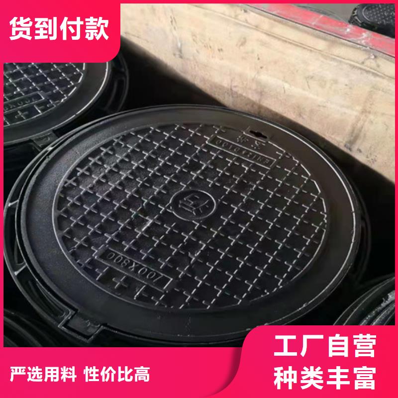 450*700球墨铸铁篦子实体厂家
