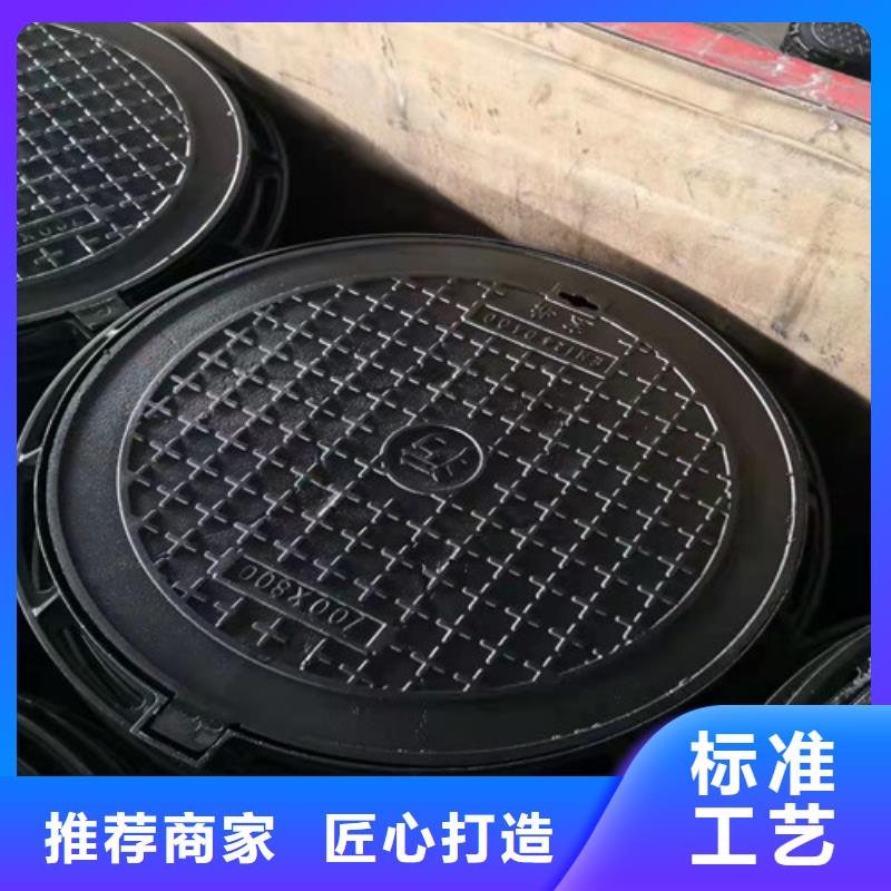 900*1000球墨铸铁井盖C250标准厂家
