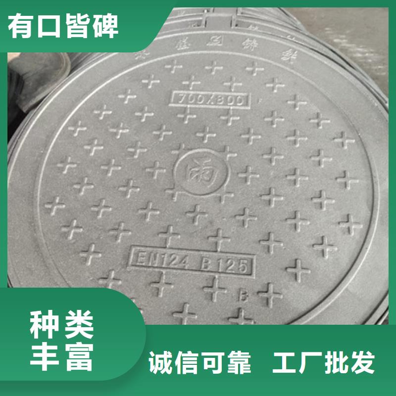 500*500球墨铸铁轻型方井盖现货充足