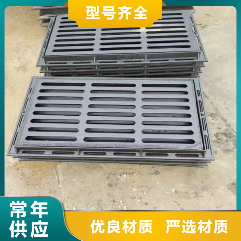 400*500*40铸铁立式单篦子//