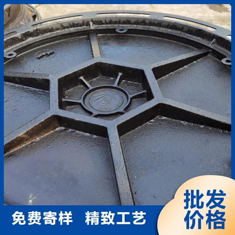 球墨铸铁污水井盖价格合理