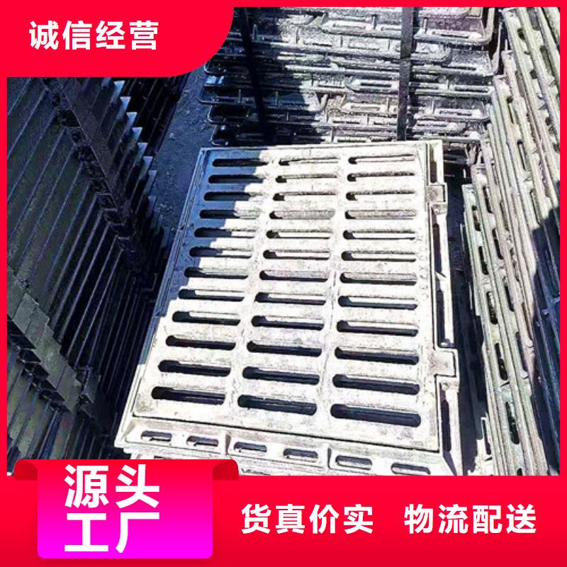 球墨铸铁井盖酸洗钝化无缝钢管实力派厂家