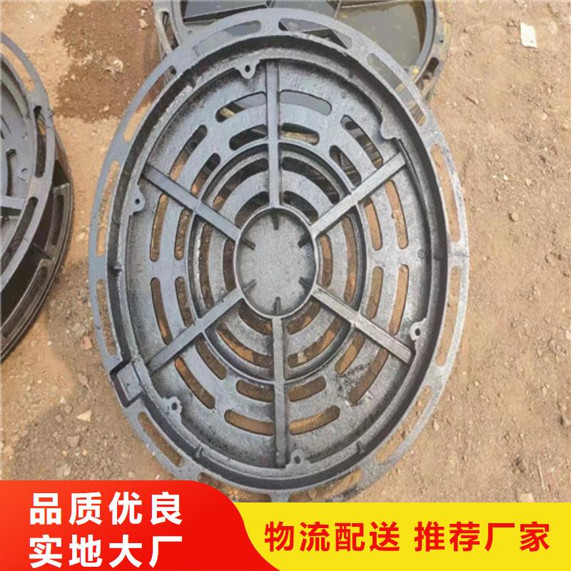球墨铸铁井盖酸洗钝化无缝钢管实力派厂家