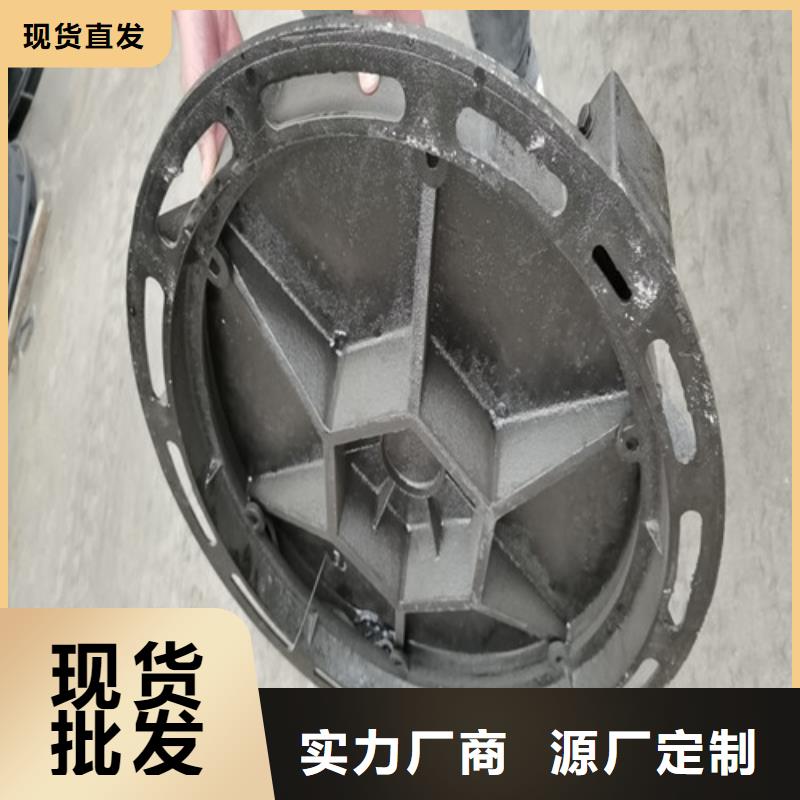 球墨铸铁井盖-排水球墨铸铁管DN200多种工艺