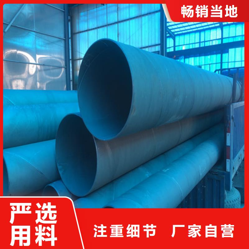 酸洗钝化,DN500球墨铸铁井盖大厂家实力看得见