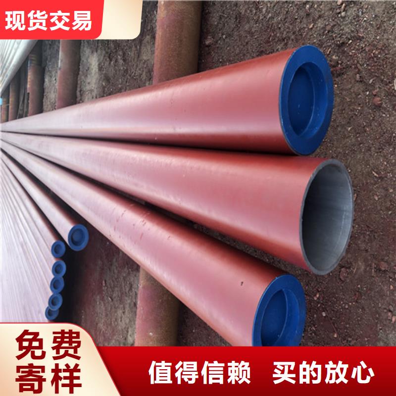 制冷管道无缝钢管酸洗钝化多少钱一米