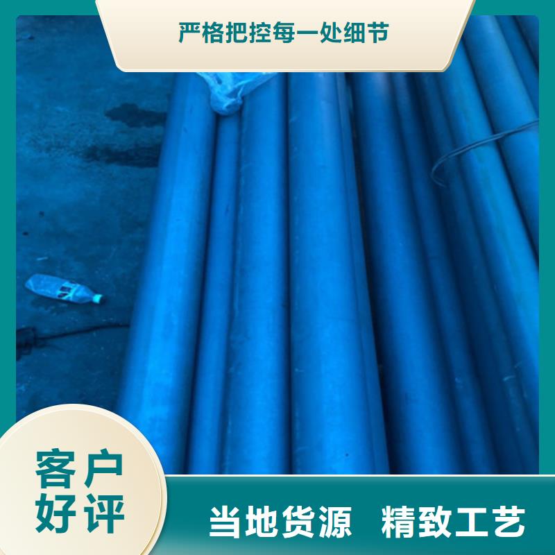 酸洗钝化排水球墨铸铁管DN75真正的源头厂家