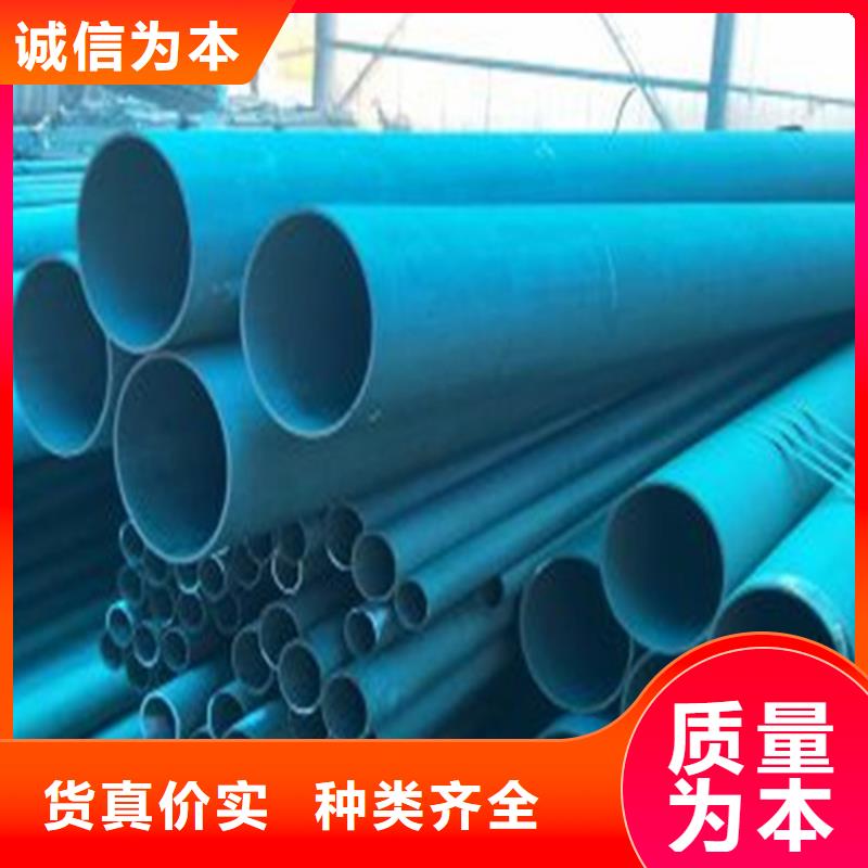 【酸洗钝化,dn700离心浇铸球墨管优势】