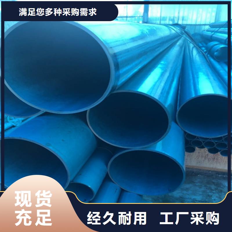 酸洗钝化酸洗钝化20#无缝钢管畅销本地