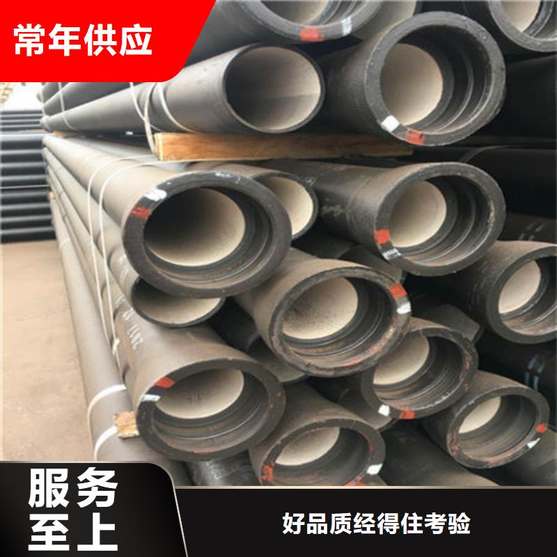 排水DN100球墨铸铁管厂家现货-