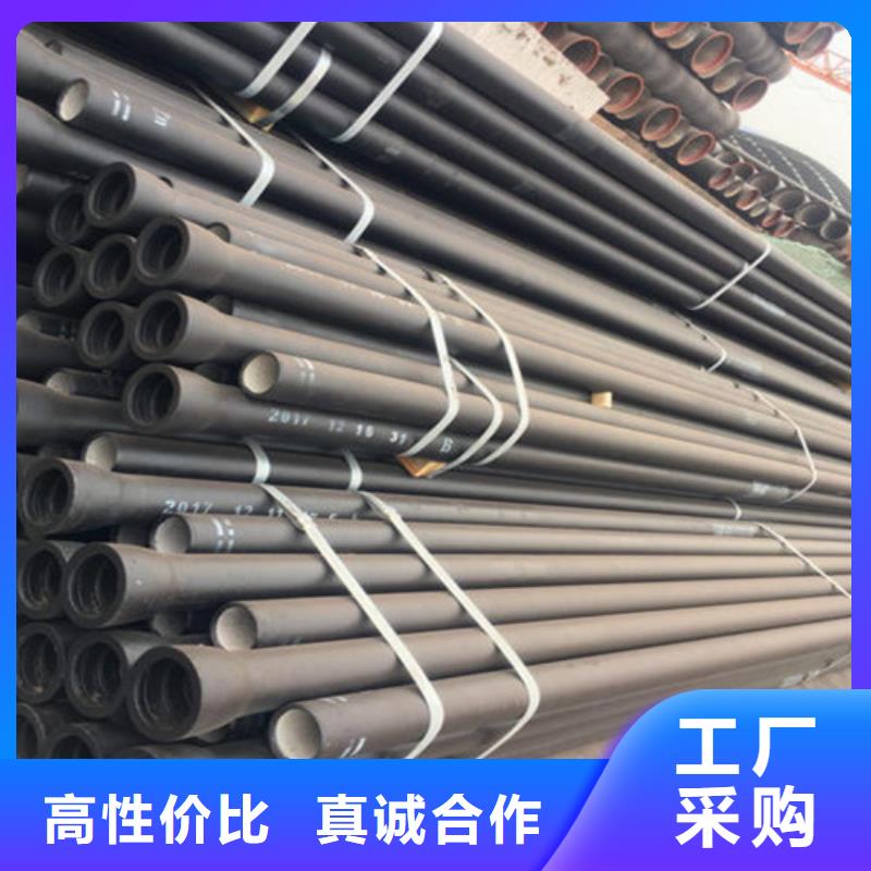 球墨铸铁管球墨铸铁沟盖板专业生产制造厂